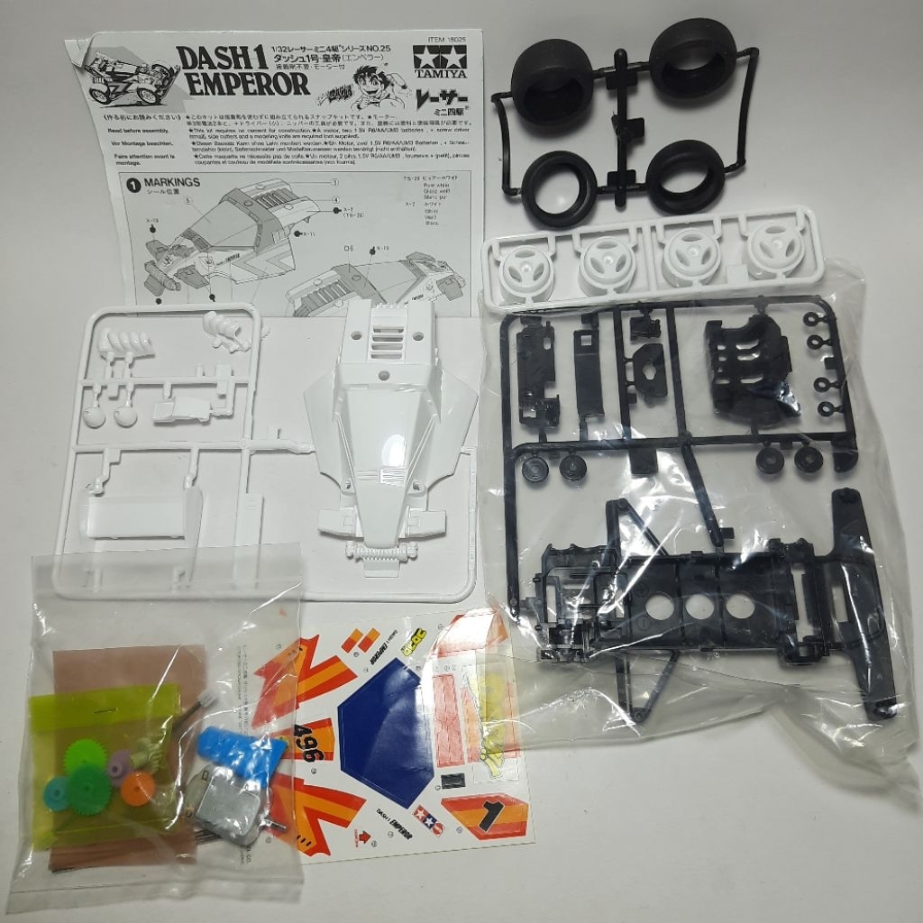 TAMIYA MINI 4WD DASH 1 EMPEROR ORIGINAL