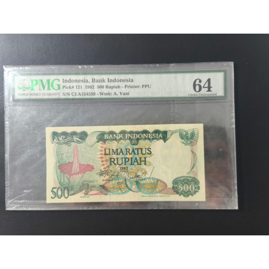 uang kuno pmg 64 500 rupiah bunga bangkai tahun 1982
