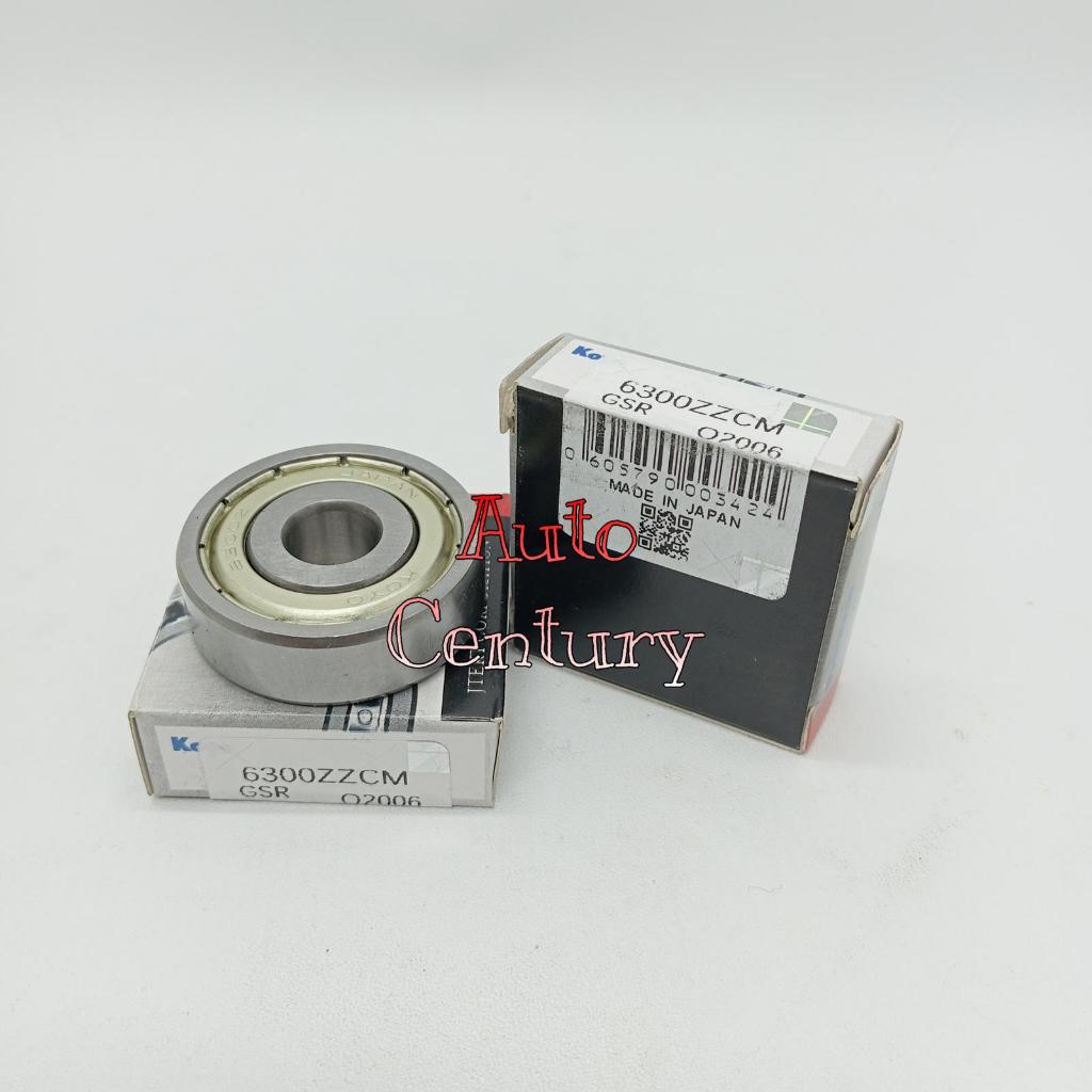 BALL BEARING 6300ZZ 6300 ZZ KOYO