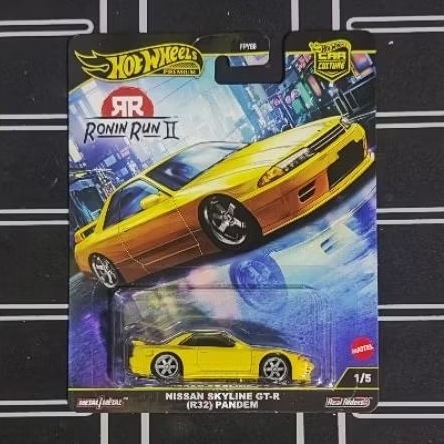 hot wheels nissan skyline gtr (r32) pandem
