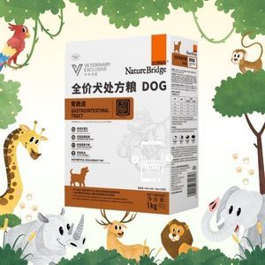 [DOG] NATURE BRIDGE GASTROINTESTINAL DRY DOG FOOD 1KG