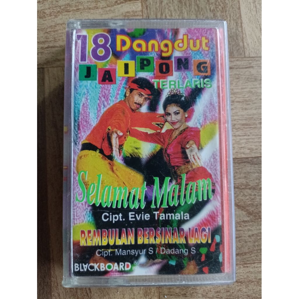 kaset pita 18 dangdut jaipong terlaris "selamat malam"