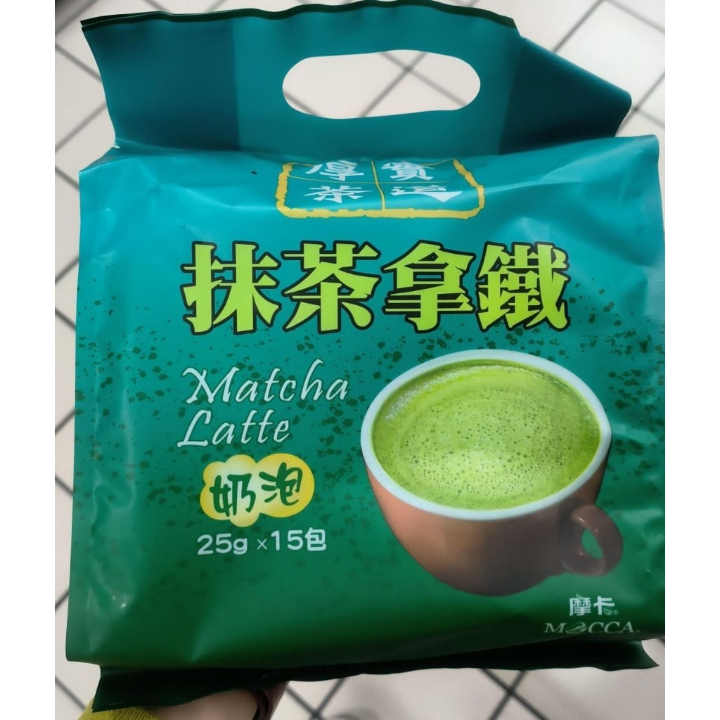 READY STOCK SIAP KIRIM Kopi Taiwan