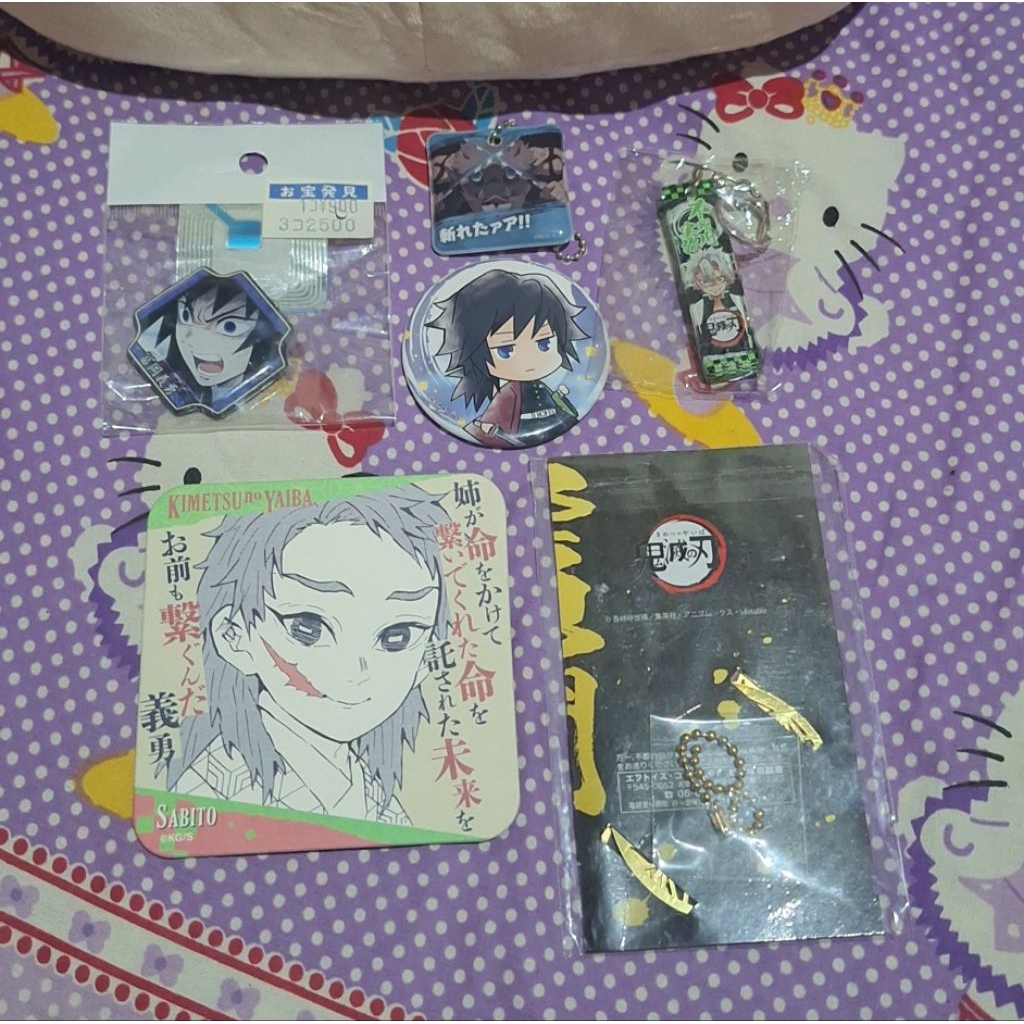 Set Demon Slayer - Official Merchandise