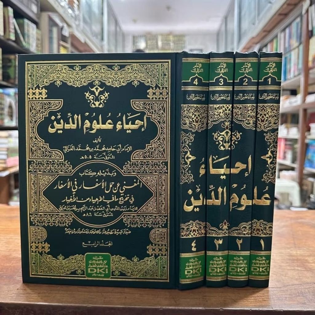 Kitab Ihya Ulumuddin Dki Kuning 4 Jilid
