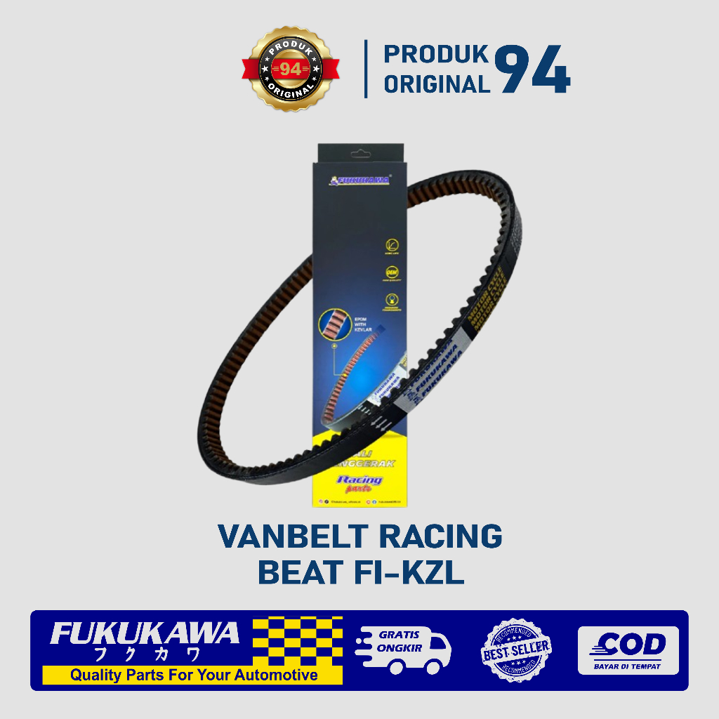 Vanbelt Racing Beat fi V belt Fanbelt Racing Beat fi KZL Original Fukukawa