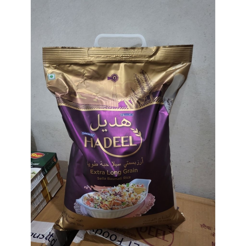 BERAS BASMATI DAAWAT HADEL