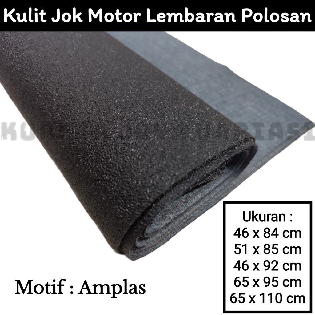 Kulit Jok Motor Lembaran Polosan Motif “Amplas” Warna Hitam / Cover Jok Motor / Sarung Kain Kulit / 