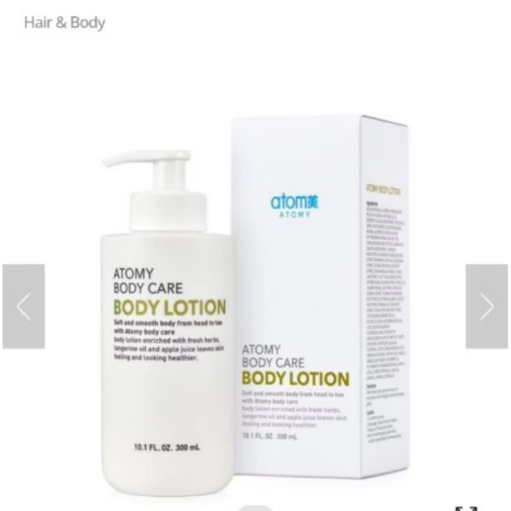 Kimsinar - Atomy Body Care Body Lotion 300ml