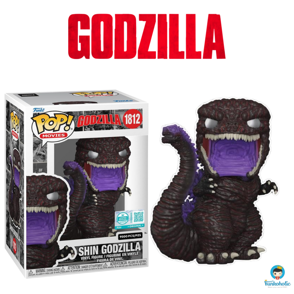 Funko POP Movies Godzilla - Shin Godzilla Limited Supreme 9500pcs #1812