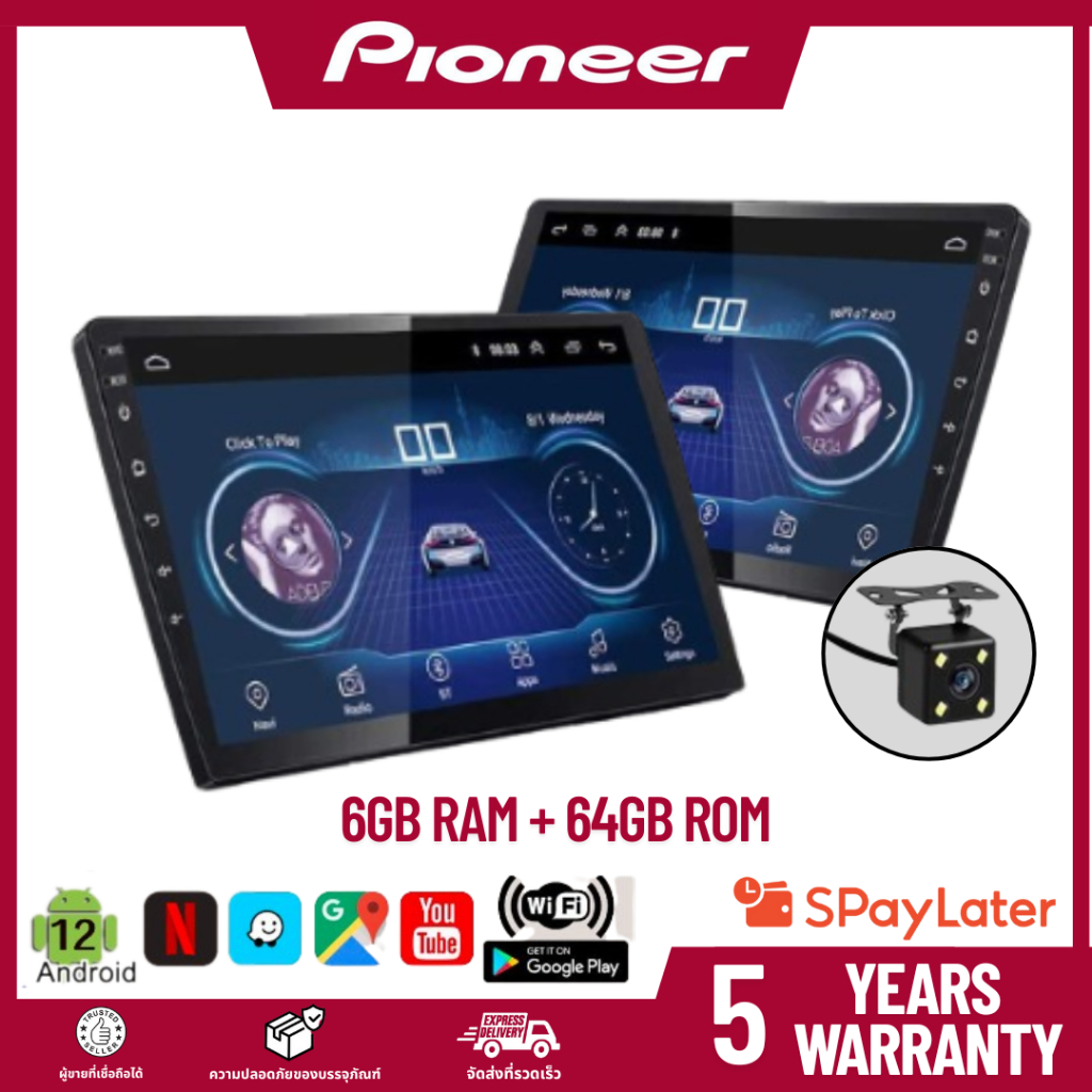 Pioneer 6G+64G Android 14 Head Unit 9/10 Inch IPS Layer Mobil Navigasi Wireless Carplay Bluetooth Un