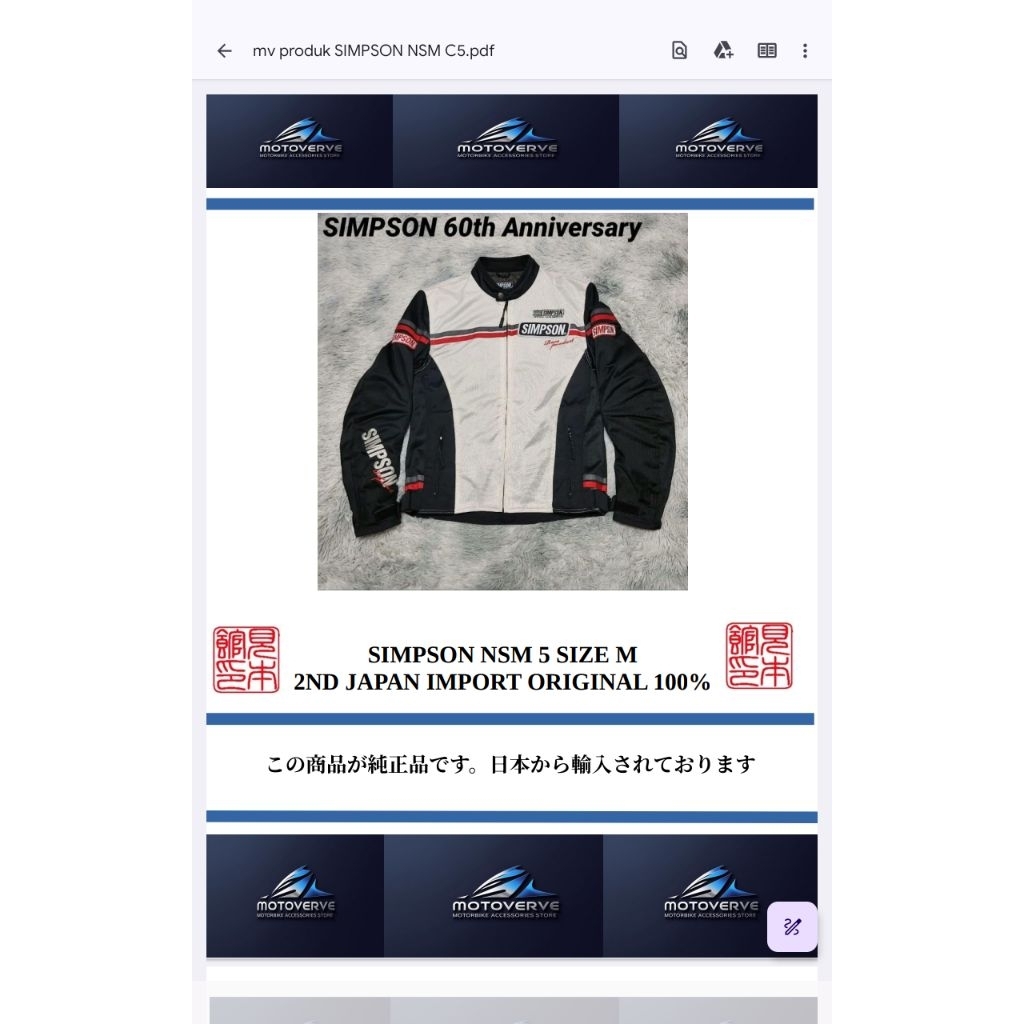 Simpson nsm 5 size M