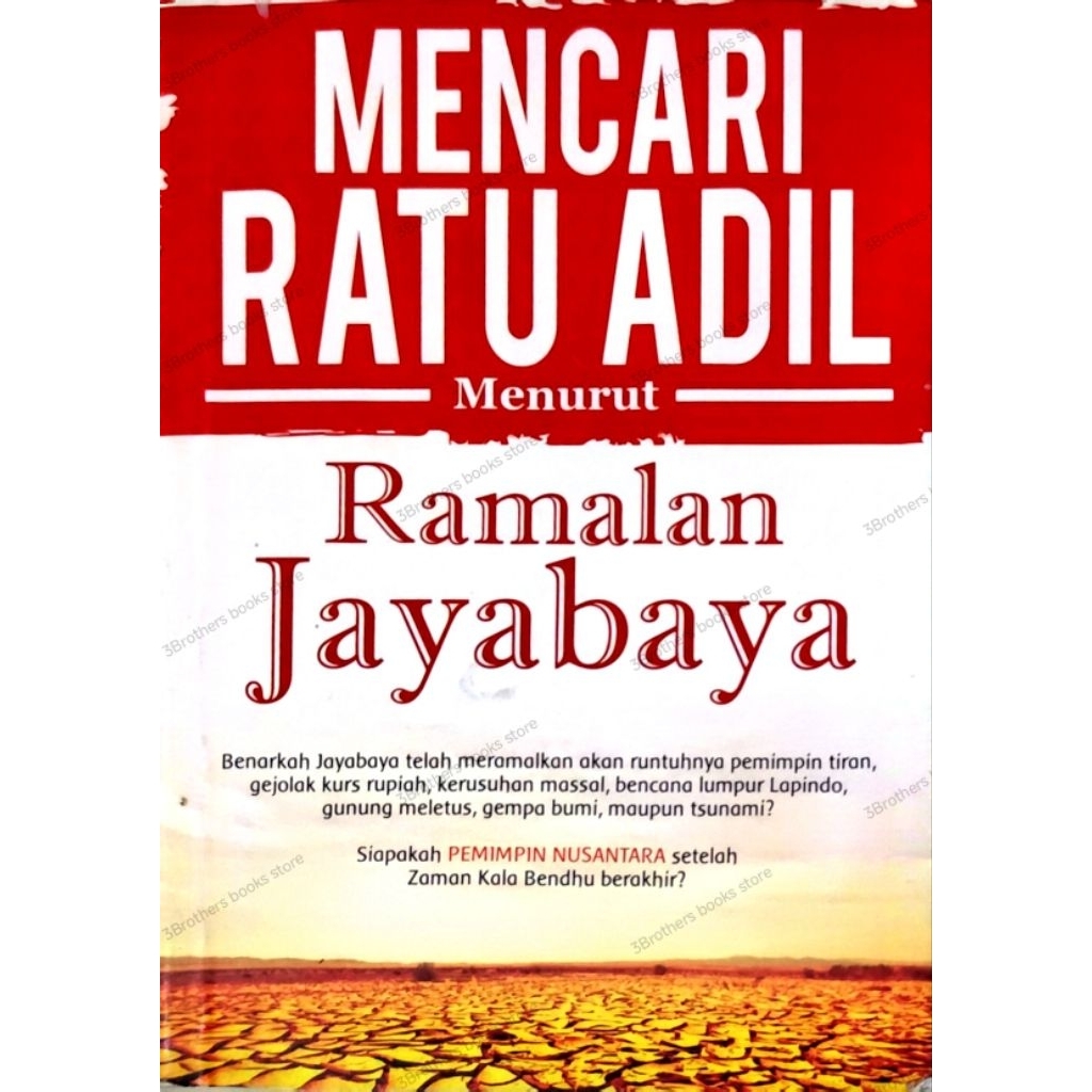 Buku Mencari ratu adil menurut ramalan jayabaya