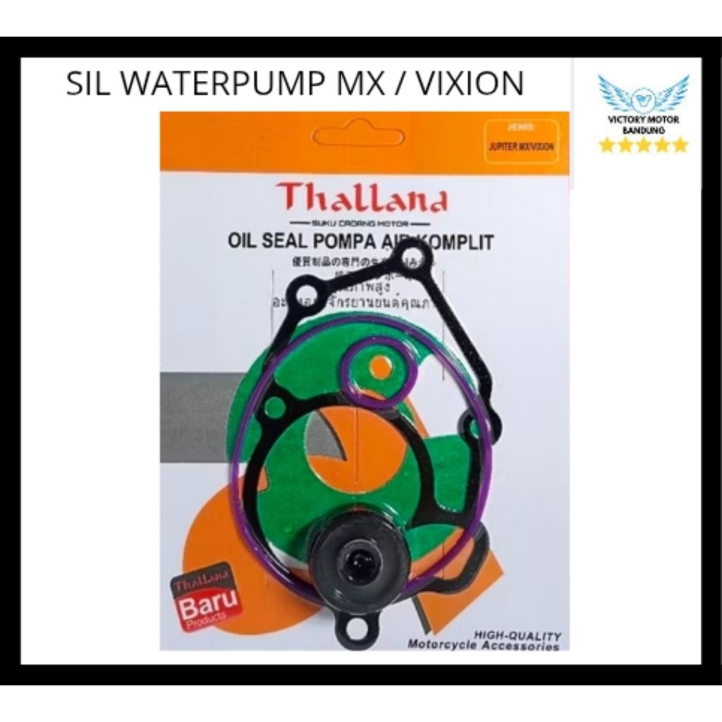 SEAL WATER PUMP ASSY JUPITER MX / SIL WATER PUMP SET KOMPLIT VIXION ORIGINAL THALLAND