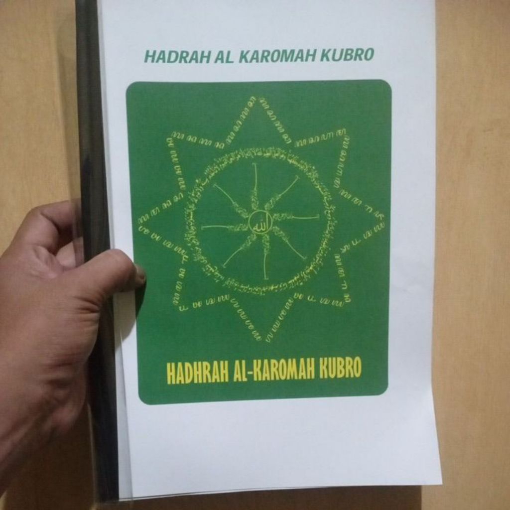 Kitab (LANGKA) Ijazah Hadhrah Al Karomah Kubro