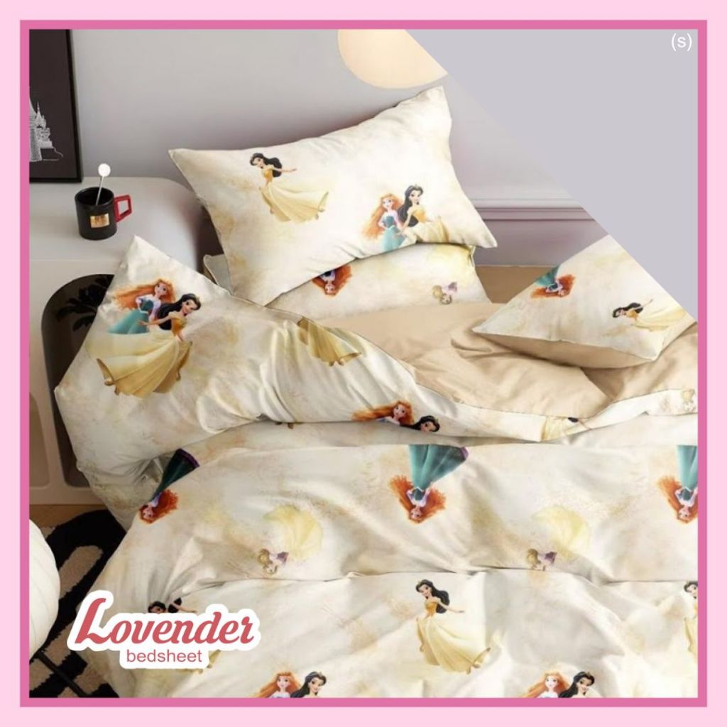 Sprei/Bedcover katun JEPANG disney pastel kuning yellow princess merida brave belle anime girl karak