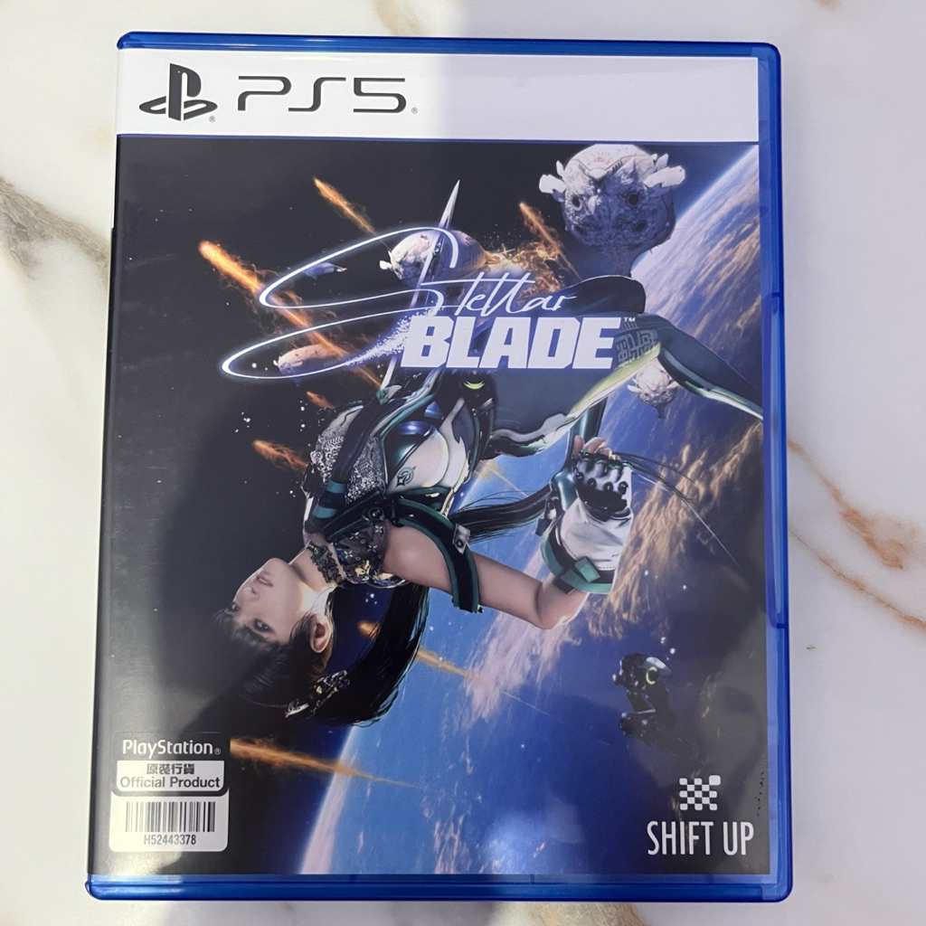 STELLAR BLADE PS5 (BEKAS)