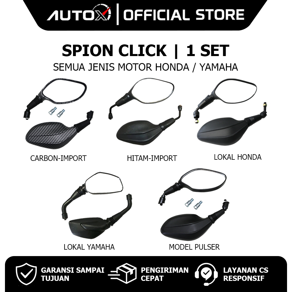 Spion PCX & X1 & Click Beat FI F1 Pop eSP  & Vario 110 125 150 & Scoopy & Mio Soul Sporty J M3 Z S S