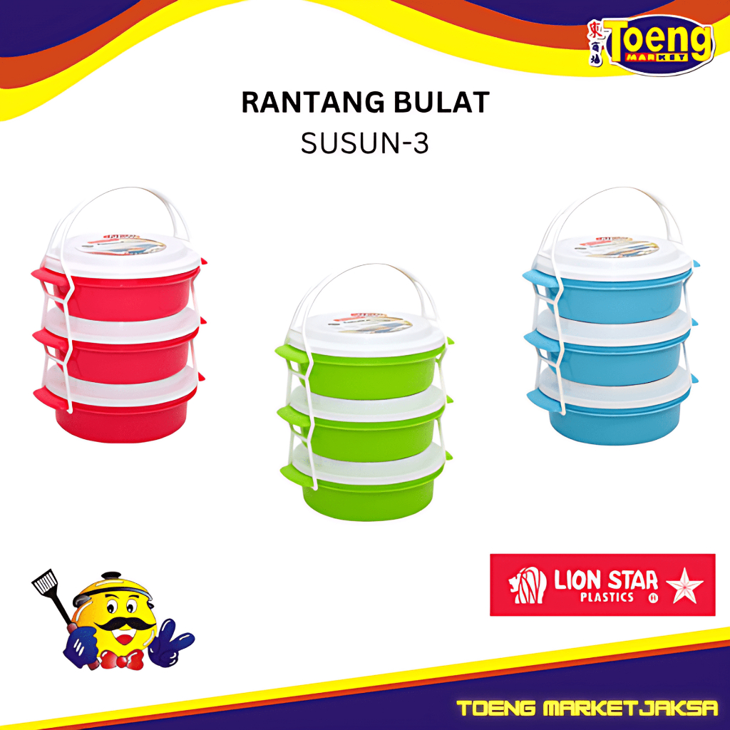 Rantang Makanan 3 Susun Lion Star - RANTANG BULAT SUSUN-3 TAKARA LION STAR