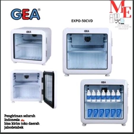 Showcase Mini Gea EXPO-50CVD Display Cooler 45 Liter 90 Watt