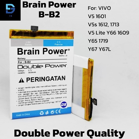 Baterai B-B2 Double power Baterai HP Vivo V5 V5S V5 Lite Y66 Y65 Y67 Y67L Baterai Double Power B-B2
