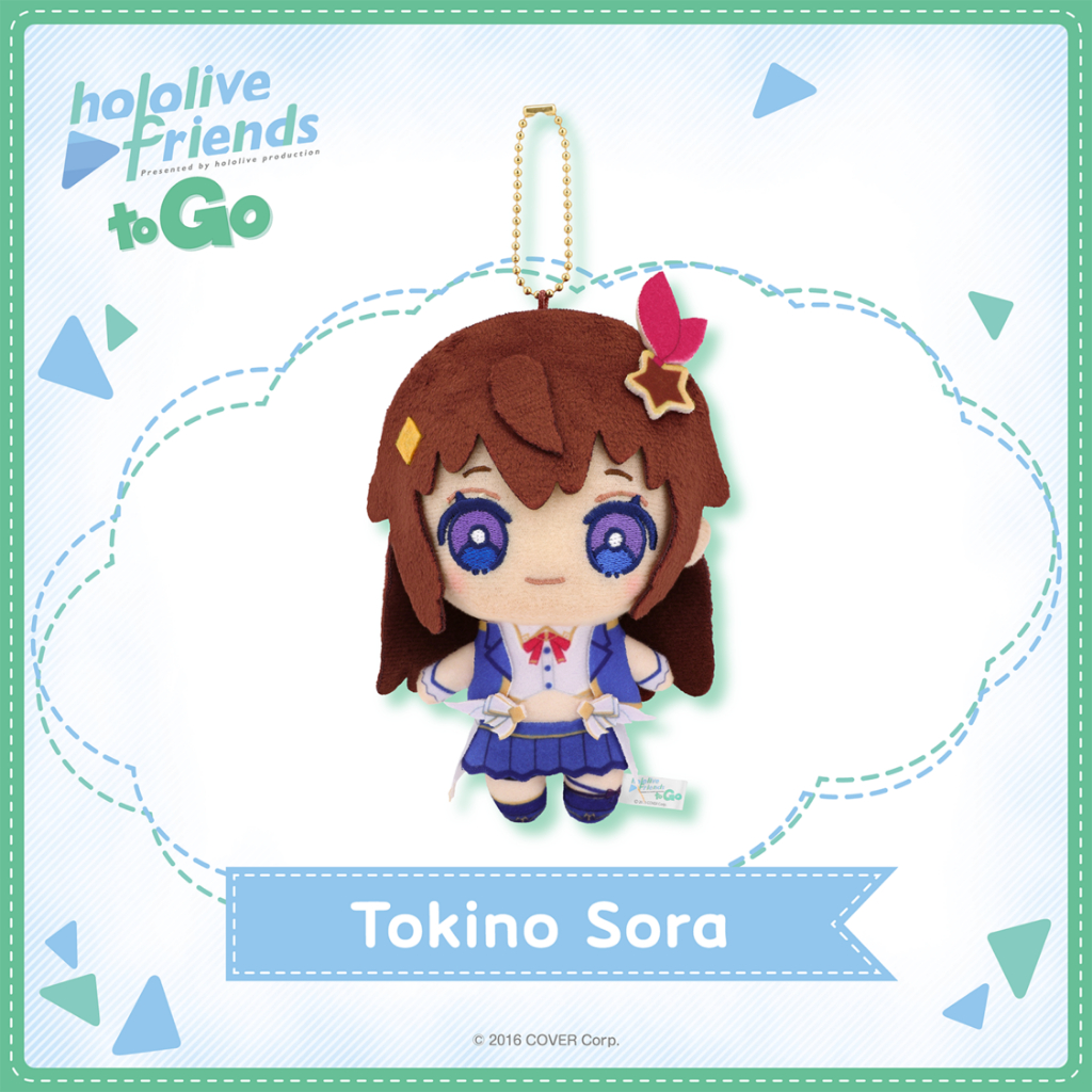 hololive friends to Go Tokino Sora