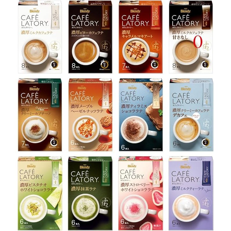 AGF Blendy Stick Cafe Latory Minuman Kopi Sachet Jepang 1pcs
