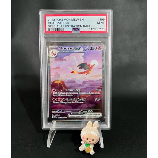 Pokemon TCG English PSA 9 Charizard ex 199/165 SAR 151