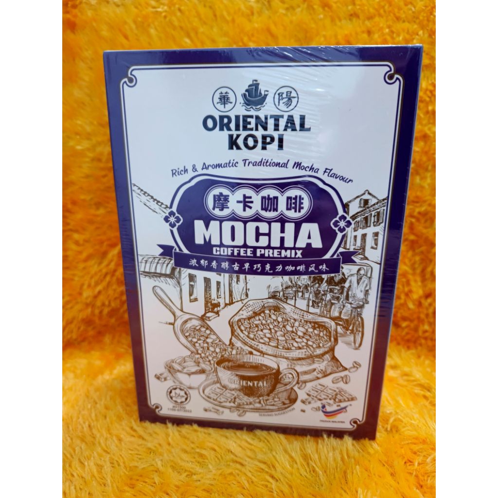 ORIENTAL WHITE COFFEE MOCHA