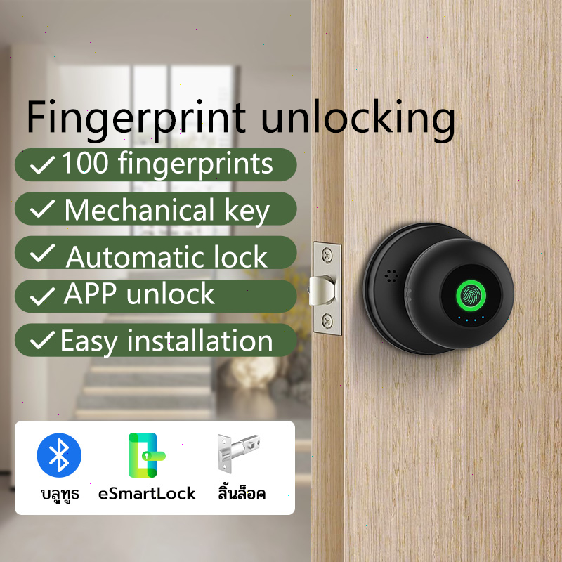 Kunci Pintu Sidik Jari Kenop Pintu Pintar Buka Kunci Kenop Kunci Pintar dengan sidik jari, ponsel pi