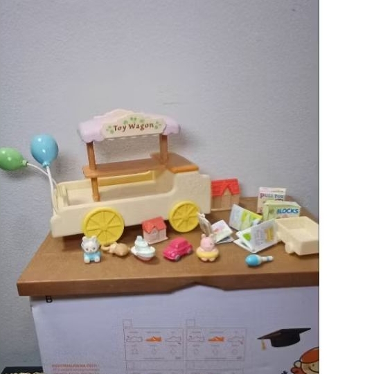 sylvanian families toy wagon vintage