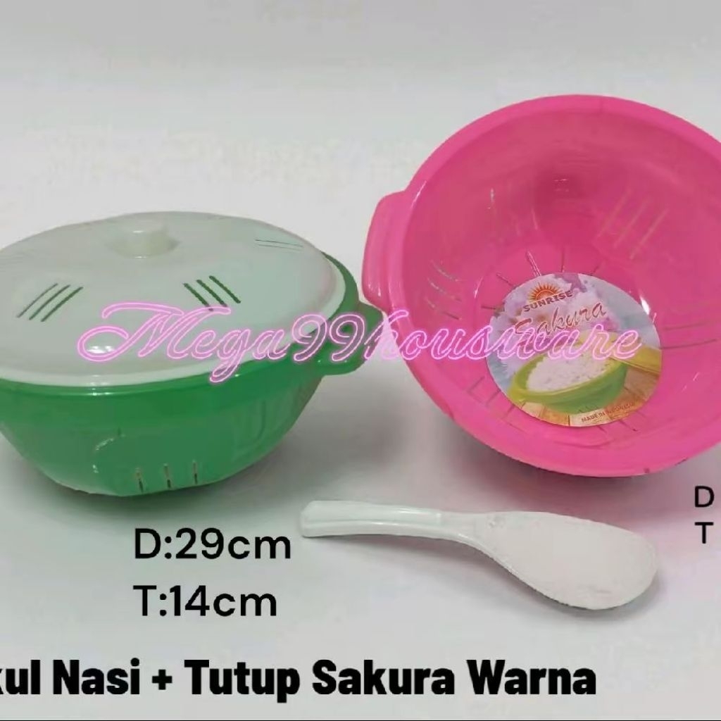Bakul Nasi /Tempat Nasi Sakura Warna + Tutup dan Free Entong