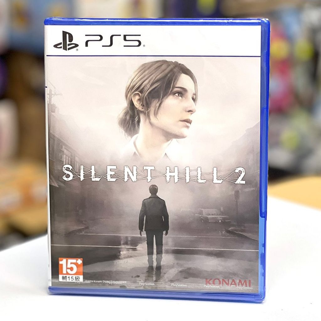 (PS5) Silent Hill 2