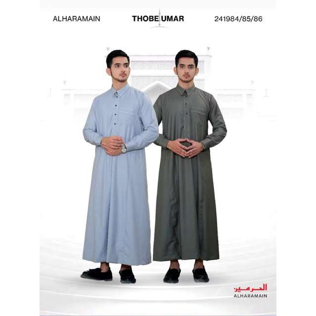 Jubah AL Haramain Series Semi Wol Thobe Umar Jubah / Gamis Proa Remaja & Dewasa