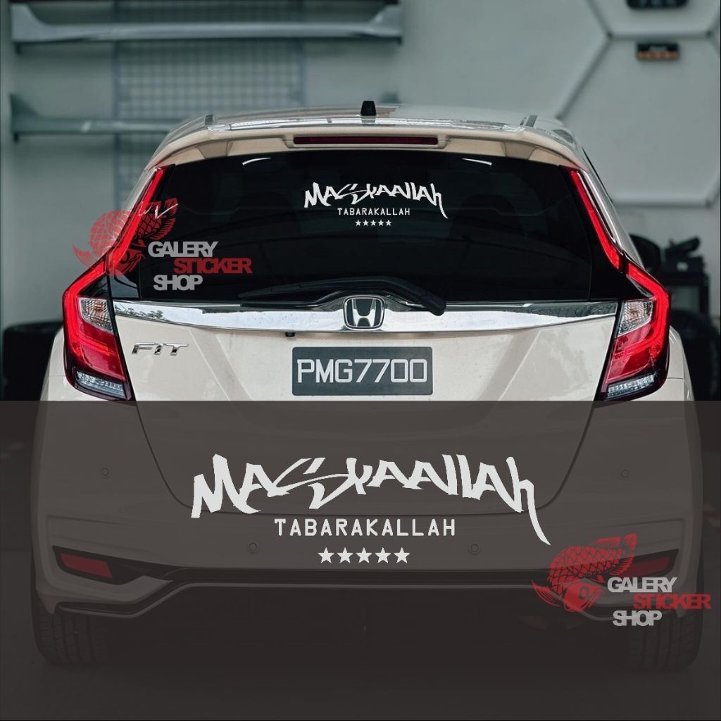 STIKER MASYAALLAH TABARAKALLAH