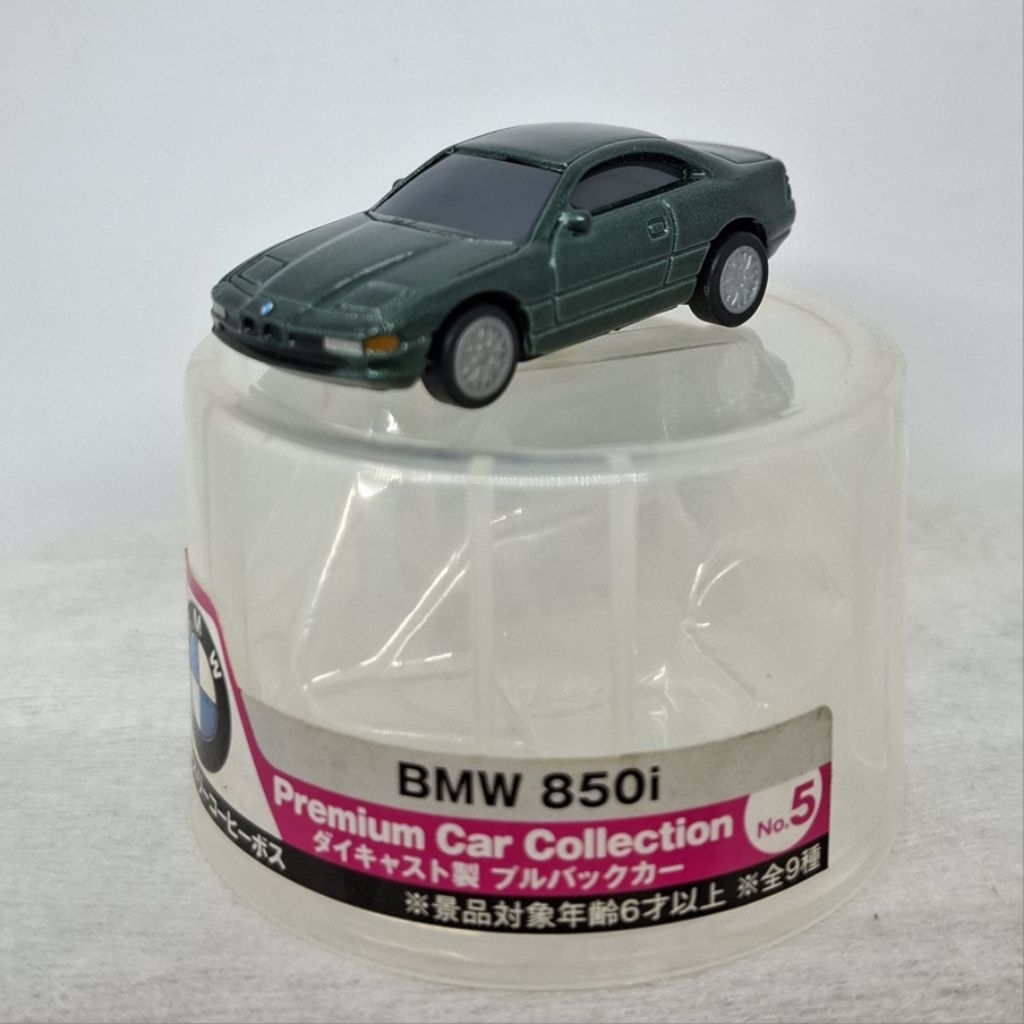 BMW 850i Gashapon