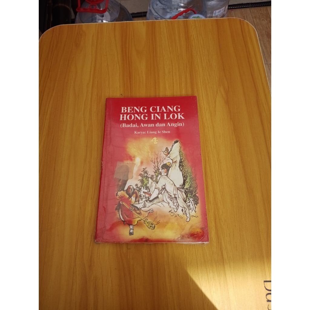 novel beng ciang hong in lok nomor 4 karya liang le shen