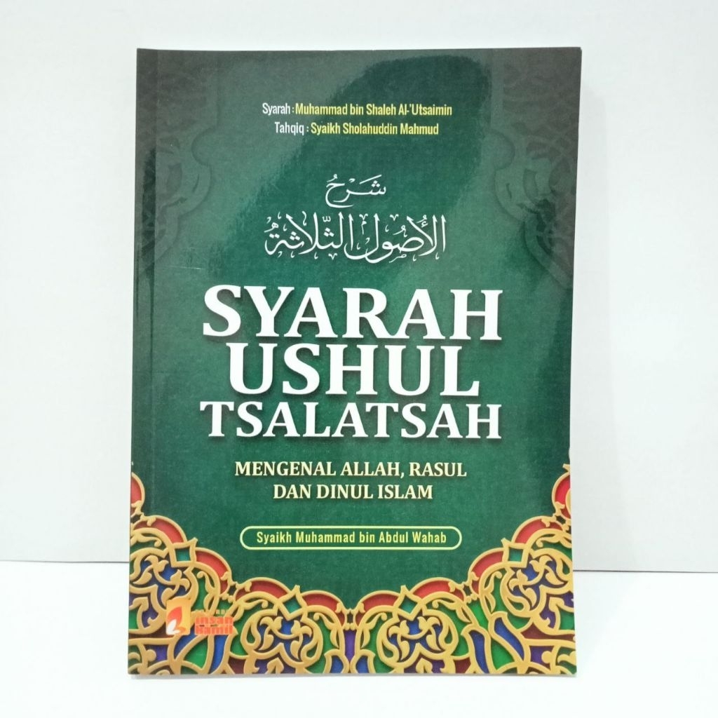 Terjemah Syarah Ushul Tsalatsah