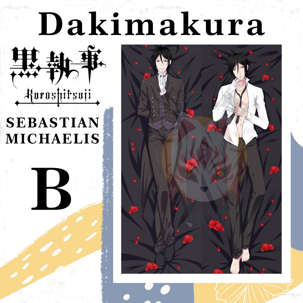 SARUNG BANTAL DAKIMAKURA Sebastian Michaelis BLACK BUTLER
