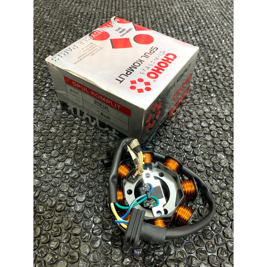 SPULL ASSY SPIN 125 - CHOHO