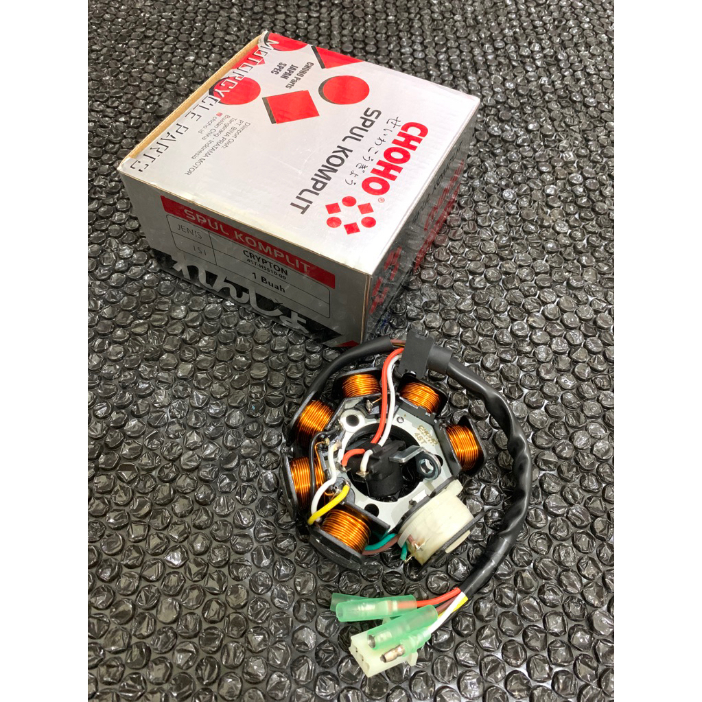 SPULL ASSY CRYPTON - CHOHO