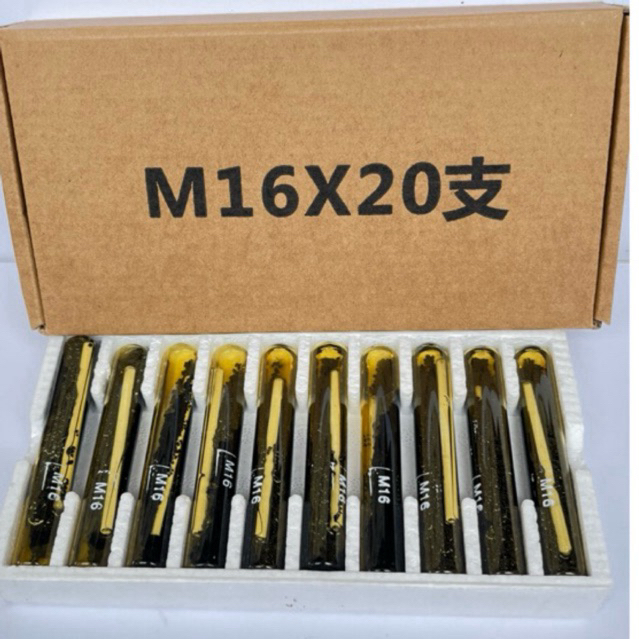 LEM ANGKUR KAPSUL  LEM BETON M16