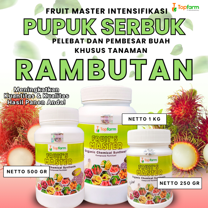 Pupuk Serbuk Rambutan / Pupuk Buah Rambutan / Pupuk Pelebat Buah Rambutan / Pupuk Rambutan Agar Cepa