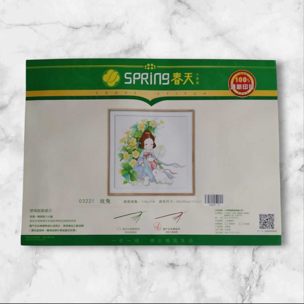 Paket Kristik Cross Stitch /Diy Kristik Cross Stitch