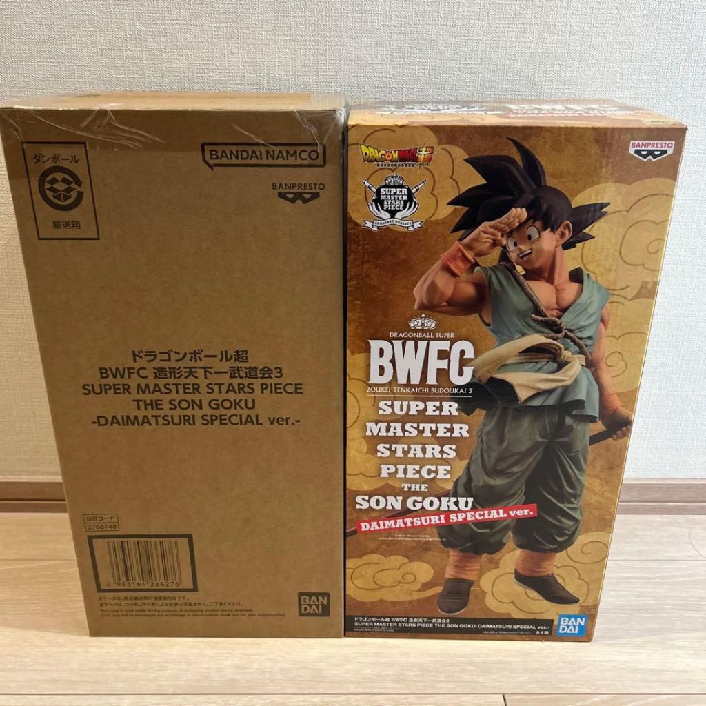 Original BWFC SMSP Goku Goodbye Figure Dragon Ball Z Super Master Stars Piece Son Goku Tongkat