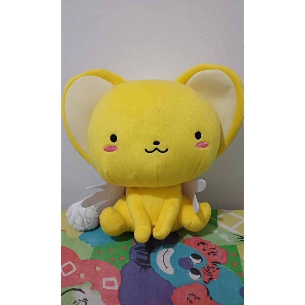 Kero-chan: Cardcaptor Sakura Clear Card Arc Plush