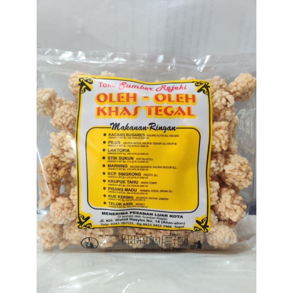 Rengginang Mini Rasa Terasi