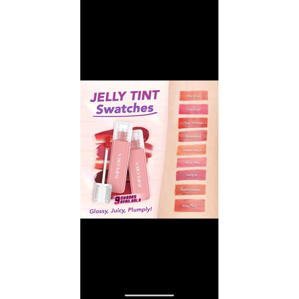 implora jelly tint lip glossy