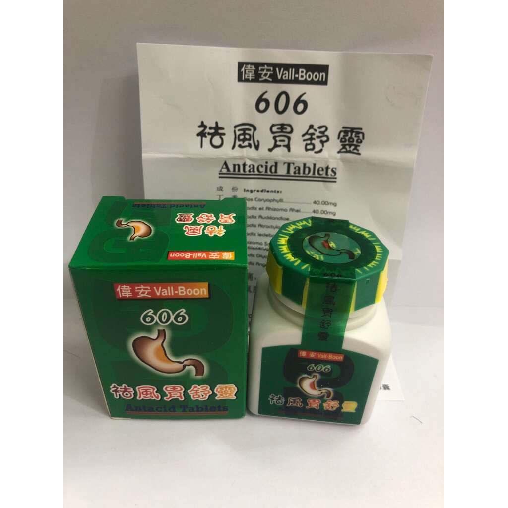 606 Antacid tablet obat sakit maag