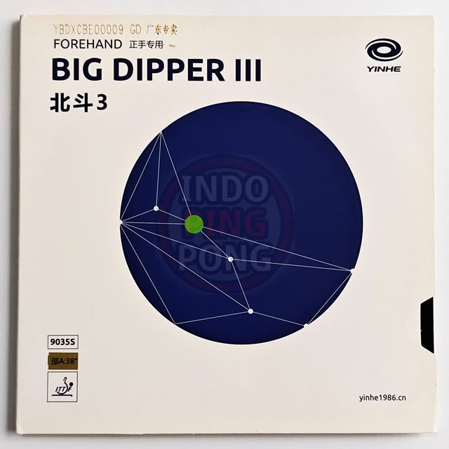 Yinhe Big Dipper III 2.2 H38 90355 3